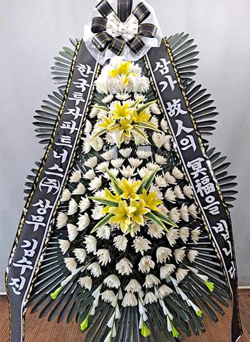 ST-FB237