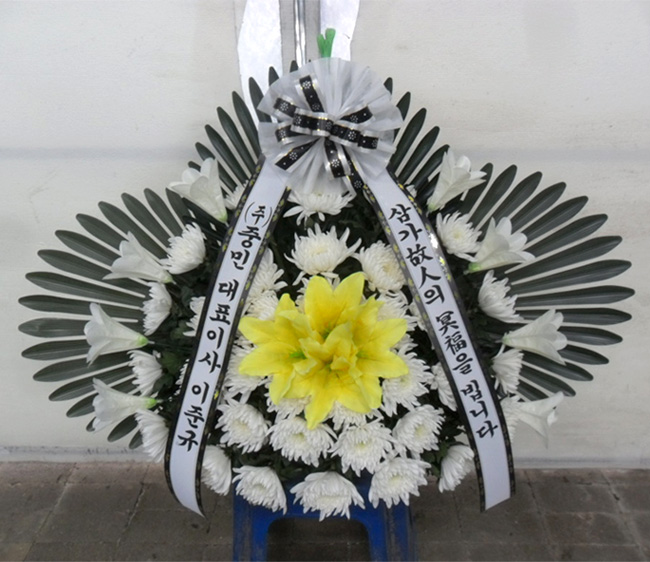 ST-FB022