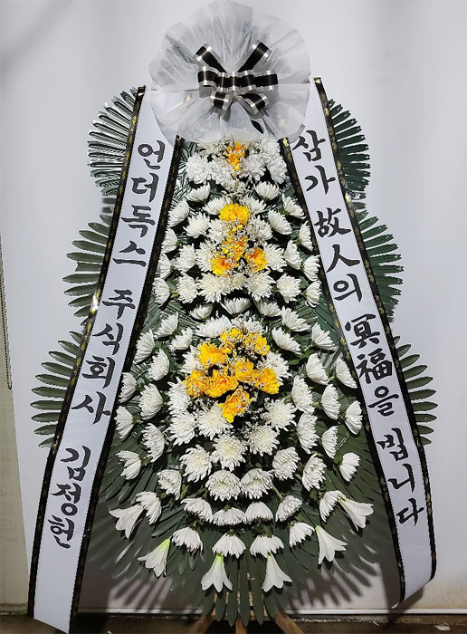 ST-FB058
