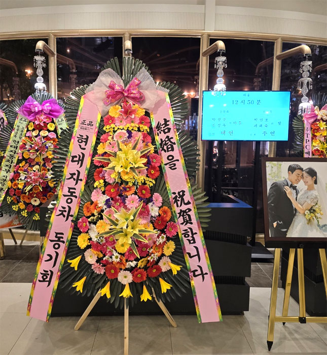 ST-FA247