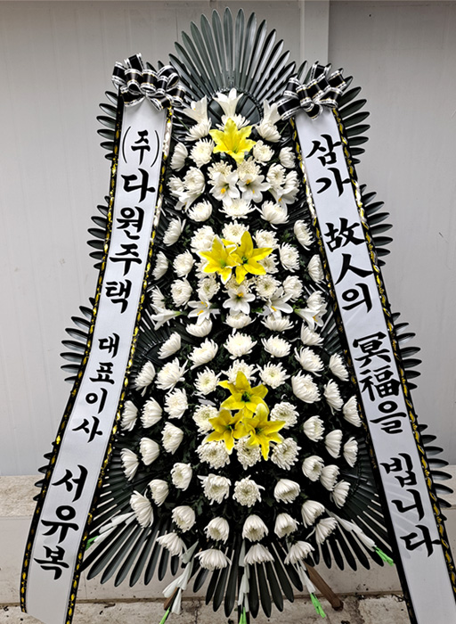 ST-FB154