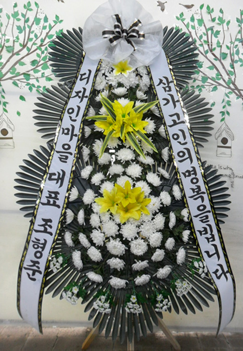 ST-FB058