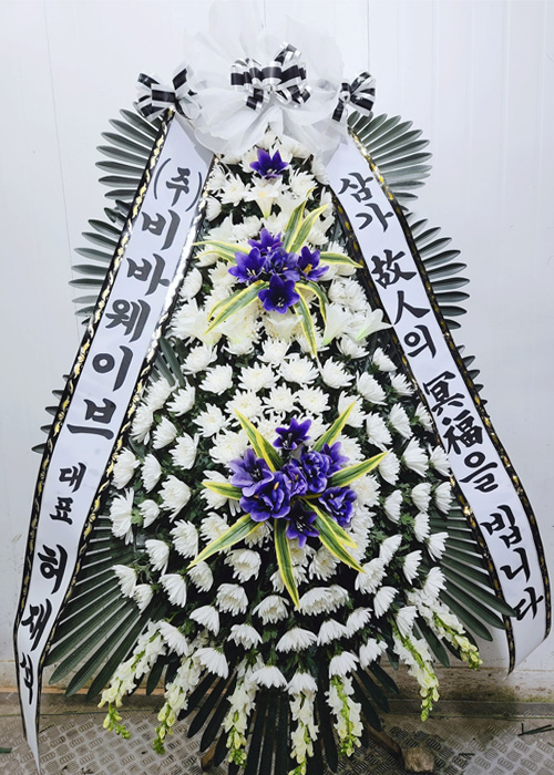 ST-FB142
