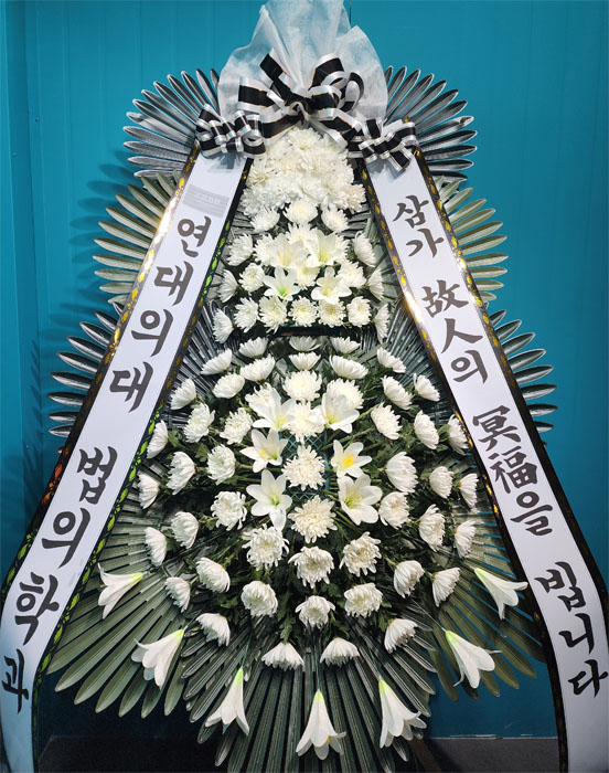 ST-FB233