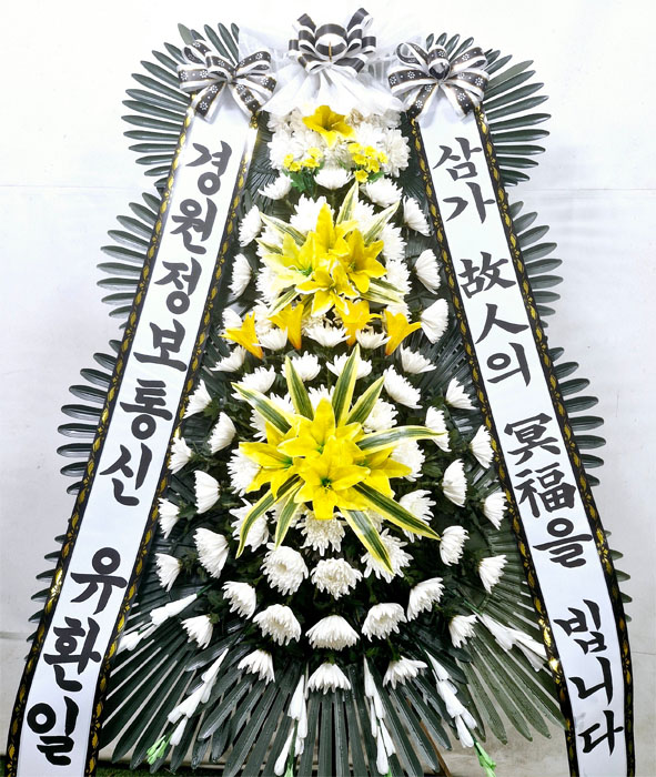 ST-FB058