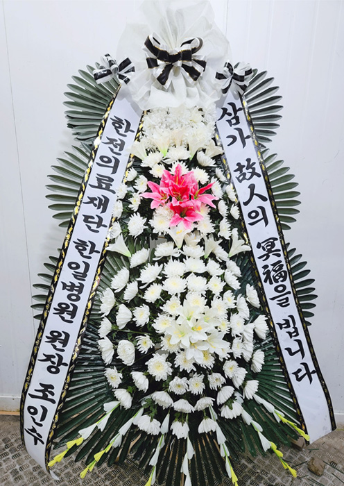 ST-FB141