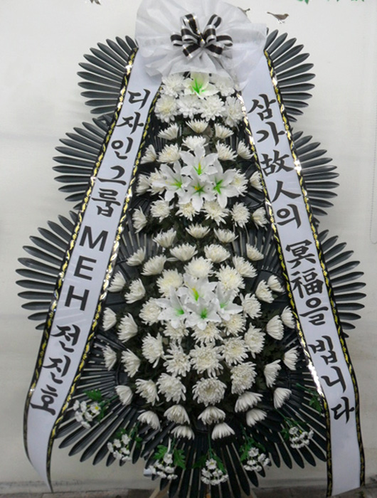 ST-FB226