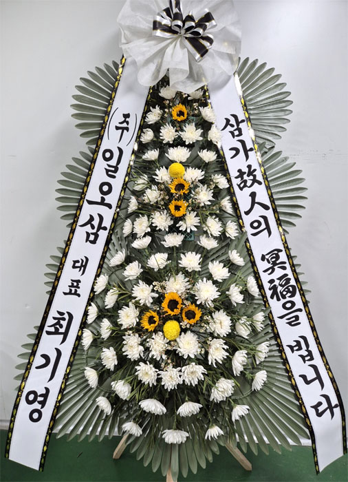 ST-FB058