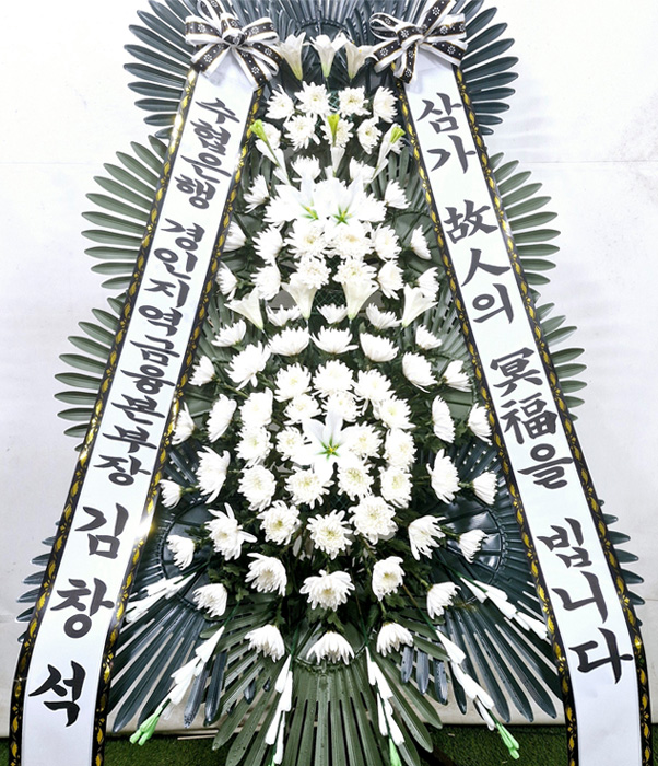 ST-FB226