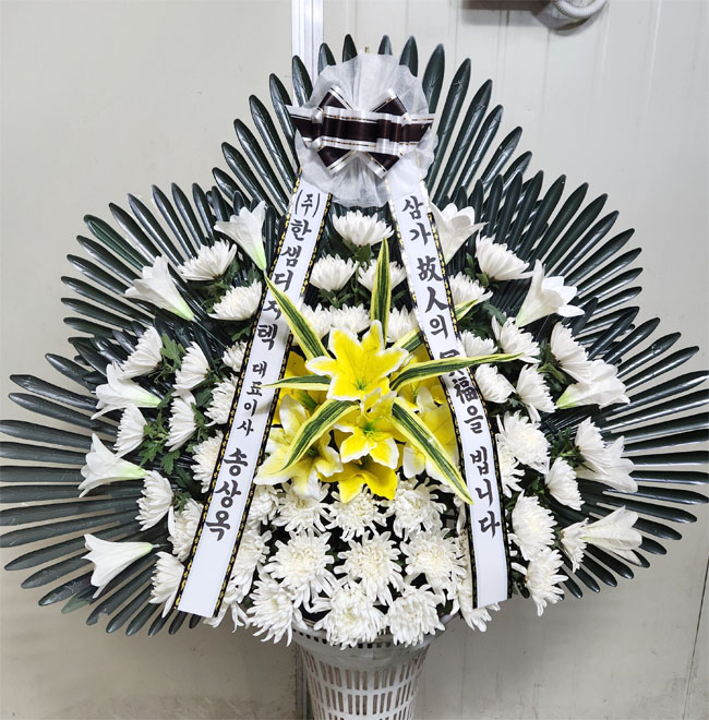 ST-FB097