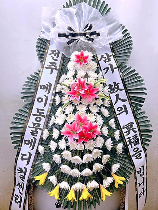 ST-FB141