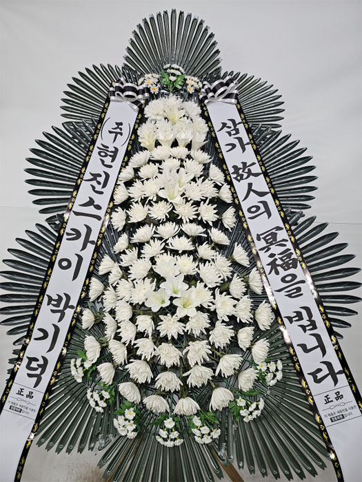 ST-FB226
