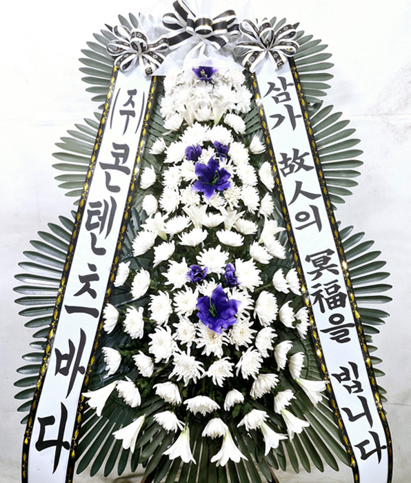 ST-FB142