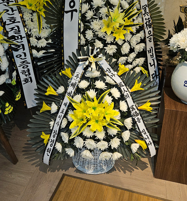 ST-FB097