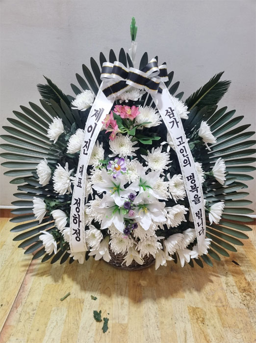 ST-FB099