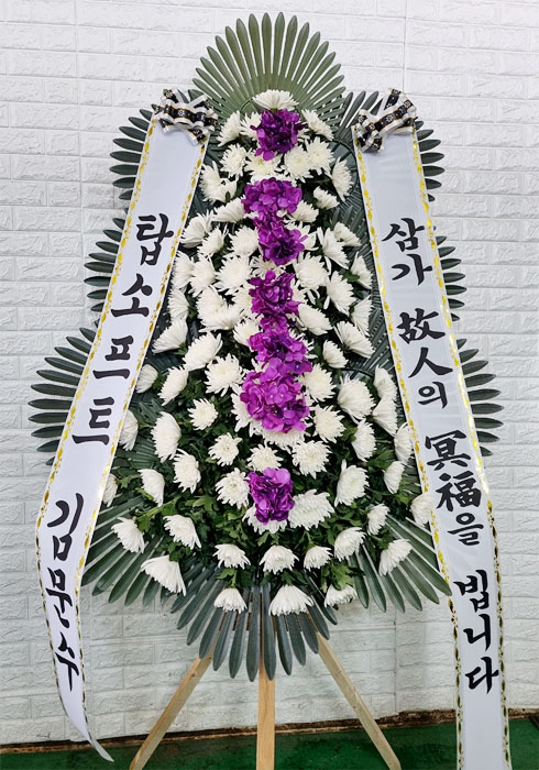 ST-FB142