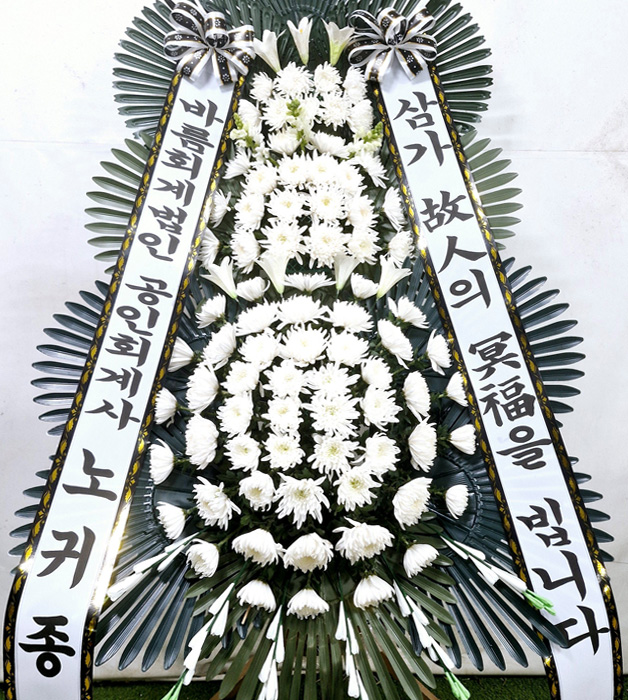 ST-FB162