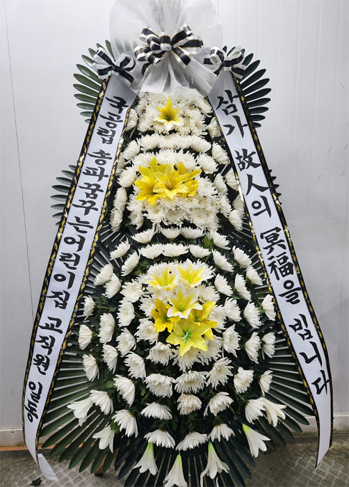 ST-FB154