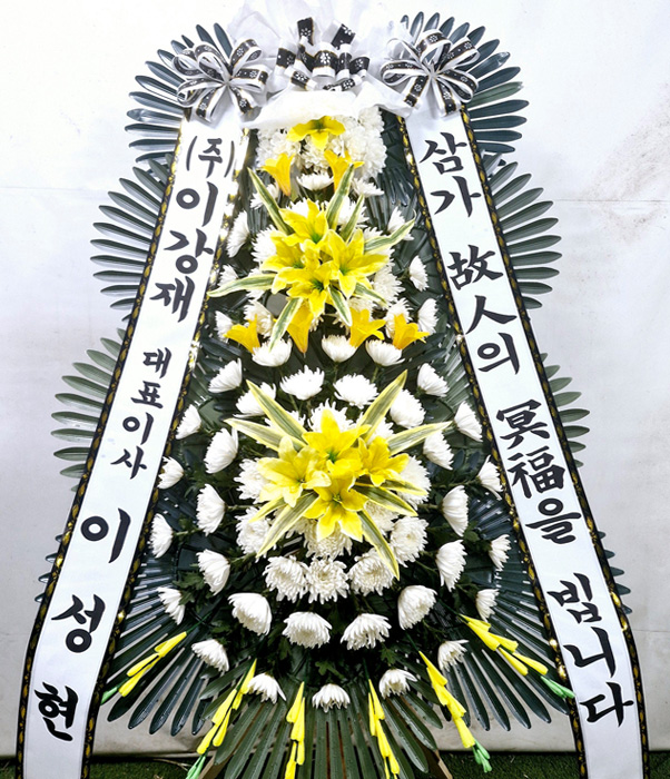 ST-FB058