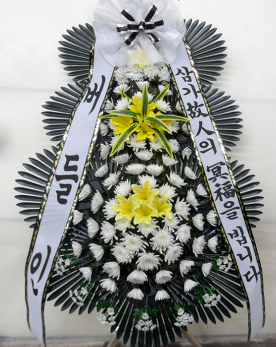 ST-FB058