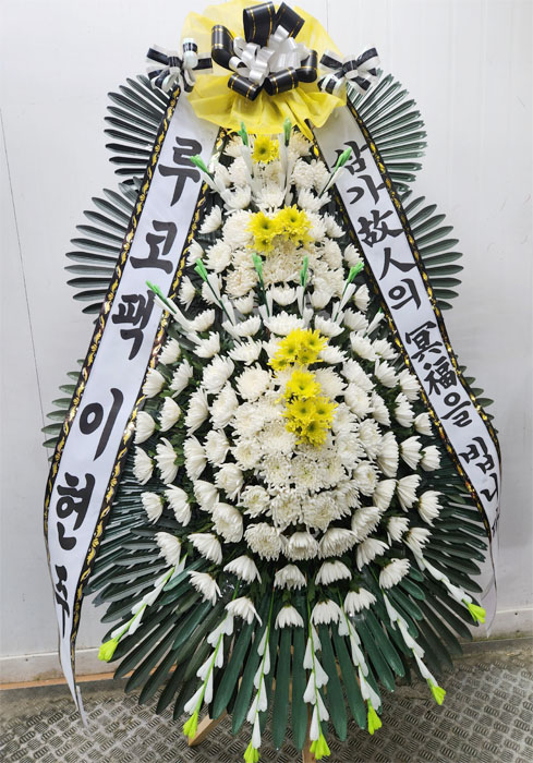 ST-FB058