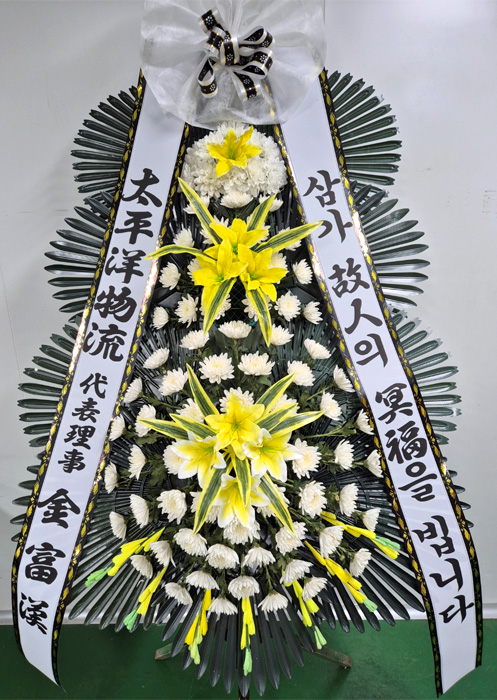 ST-FB0001