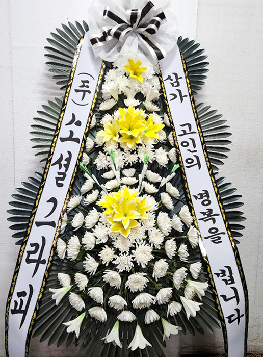 ST-FB154