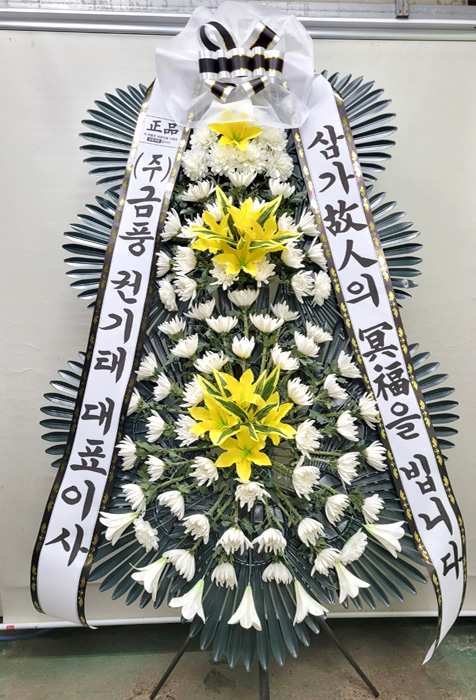 ST-FB154