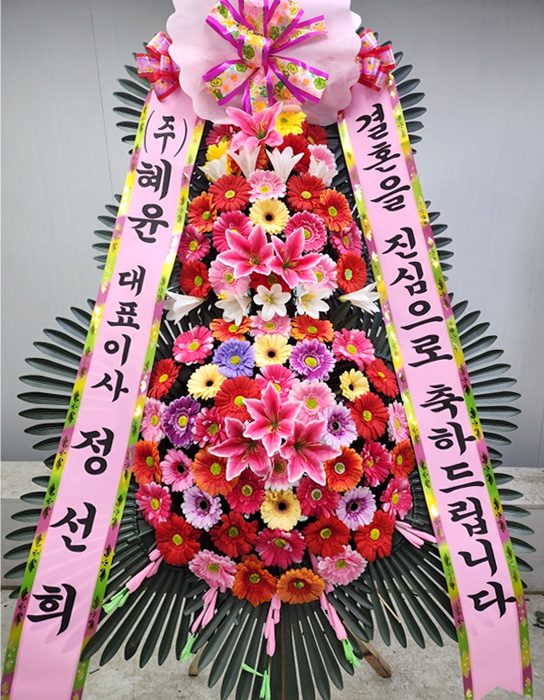 ST-FA262
