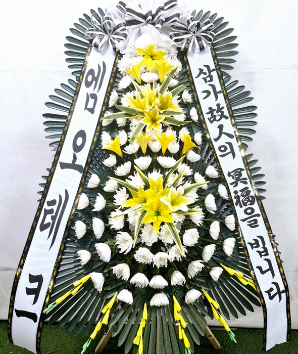 ST-FB058