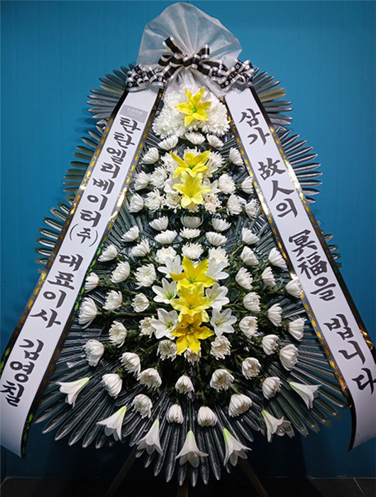 ST-FB154