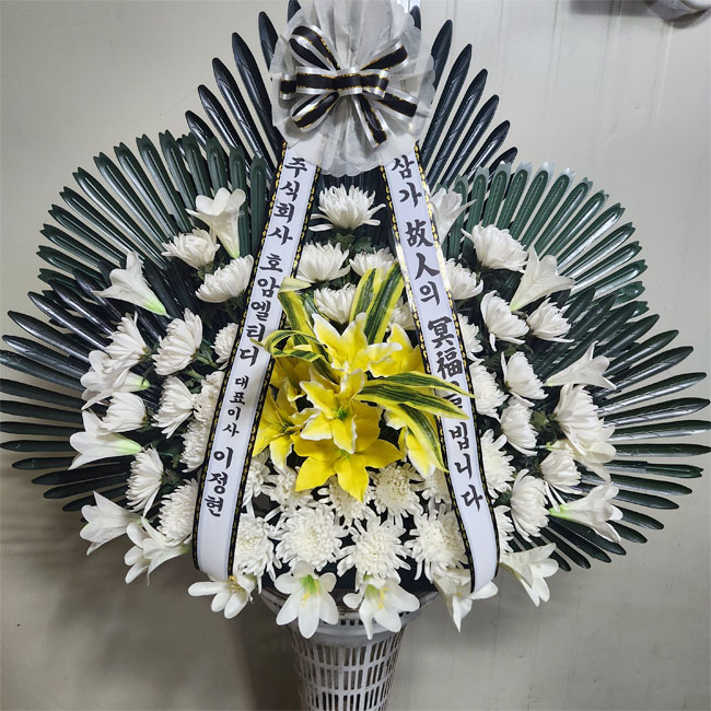 ST-FB099
