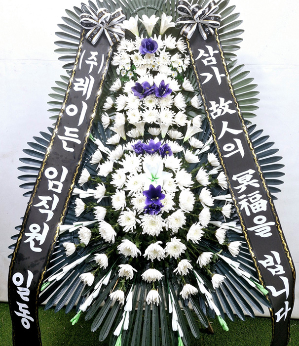 ST-FB237