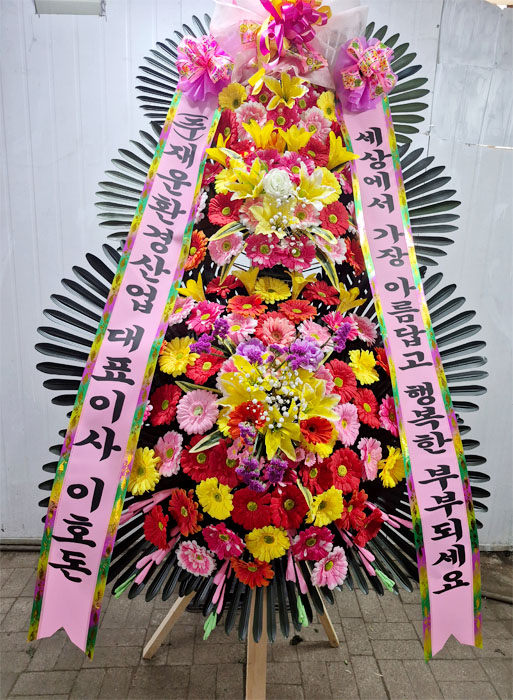 ST-FA247