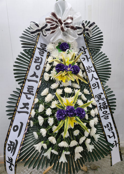 ST-FB142