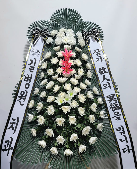 ST-FB141