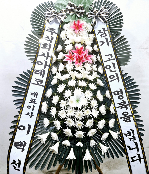 ST-FB141