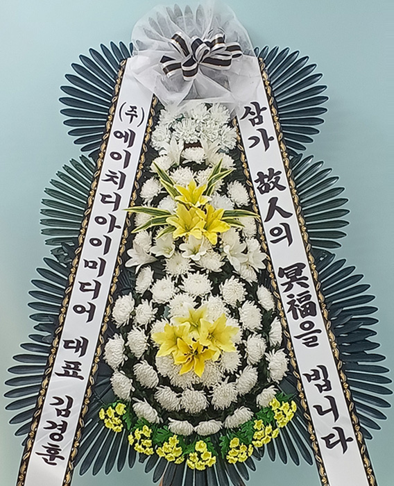 ST-FB058