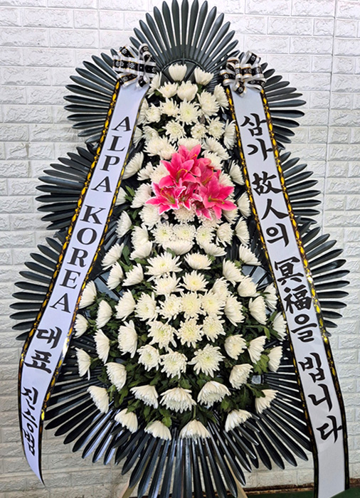 ST-FB141