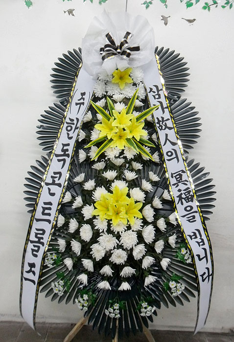 ST-FB058