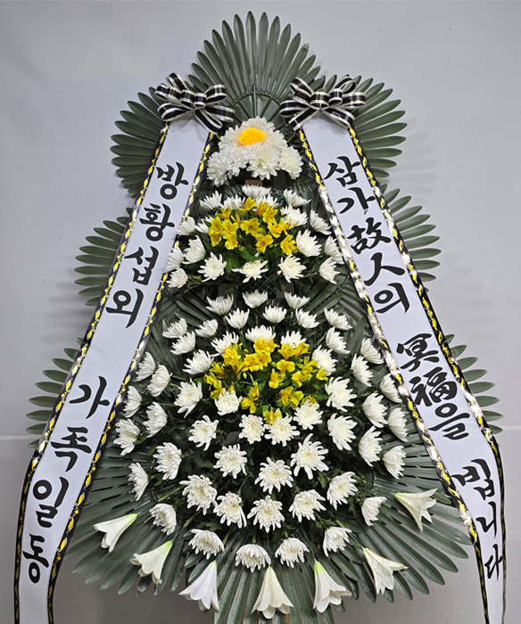 ST-FB058