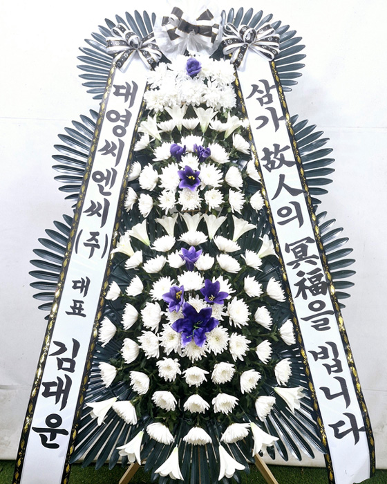 ST-FB142