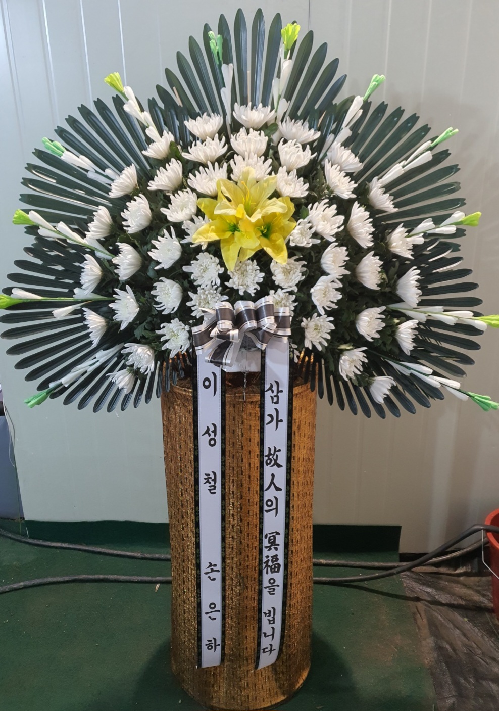 ST-FB255