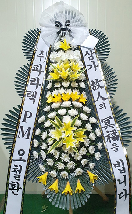 ST-FB154