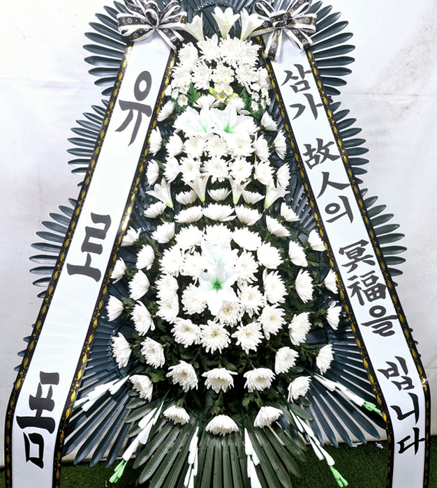 ST-FB226