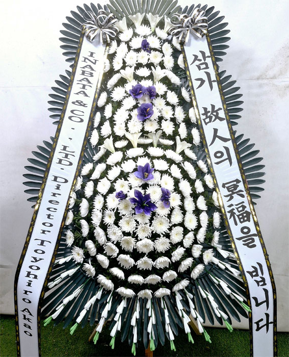 ST-FB164