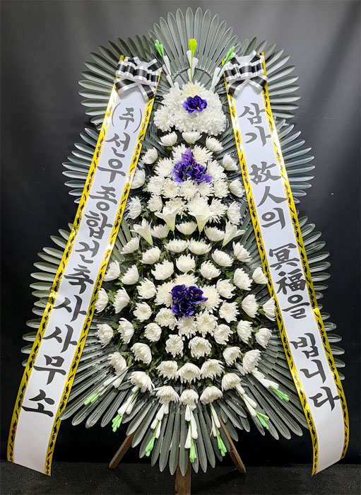ST-FB142