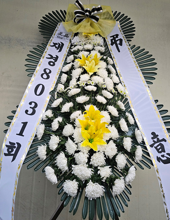 ST-FB154