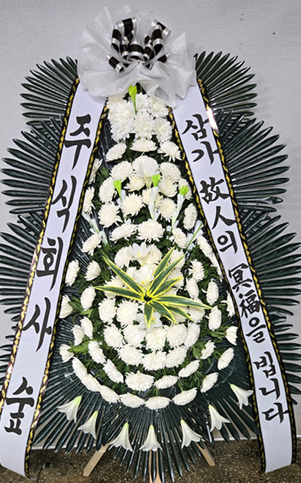ST-FB226