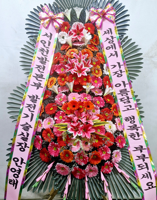 ST-FA248